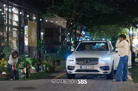 3 Makna Tanaman Kaktus dalam Drama Korea “Would You Marry Me” AA1OKbmj - Info Malang Raya