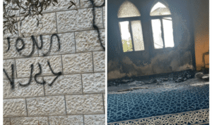 Wabah Teror Ekstremis Yahudi, Masjid di Tepi Barat Jadi Sasaran Pembakaran Masjid di Tepi Barat dibakar - Info Malang Raya