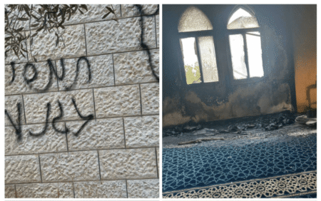 Wabah Teror Ekstremis Yahudi, Masjid di Tepi Barat Jadi Sasaran Pembakaran Masjid di Tepi Barat dibakar - Info Malang Raya