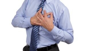 Kak Na Aktifkan Alarm Jantung di Aceh jantungts - Info Malang Raya