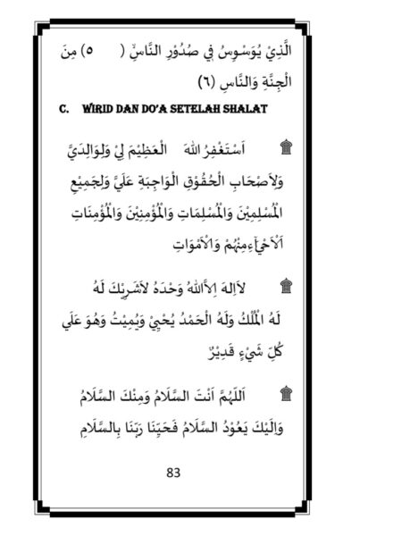 Insya Allah, rezeki lancar: doa dan dzikir setelah sholat subuh