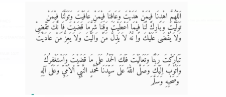 Doa Qunut Subuh Lengkap: Tulisan Arab, Latin, dan Cara Baca