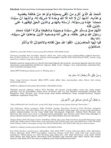 Jaga Lisan dan Jari Saat Ramadan! Ulama Ingatkan Netizen untuk Bijak Berkomentar di Medsos