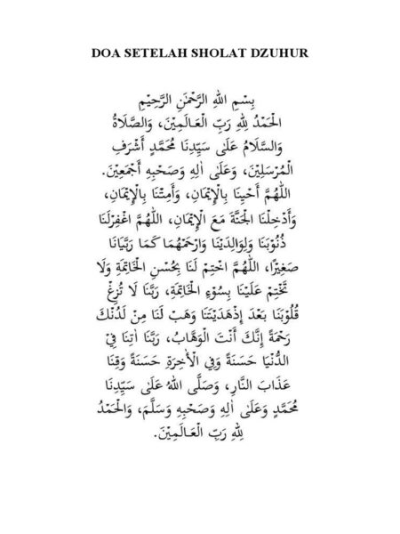 Doa Setelah Sholat Dzuhur, Bacaan Siang Ini di Bulan Ramadan