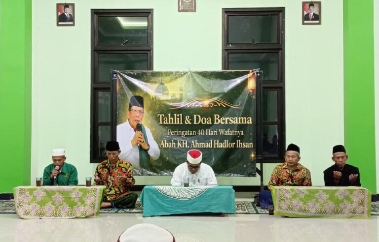 Al-Ishlah Memanggil: Malam Doa yang Menyatukan Rindu Santri pada KH Ahmad Hadlor Ihsan