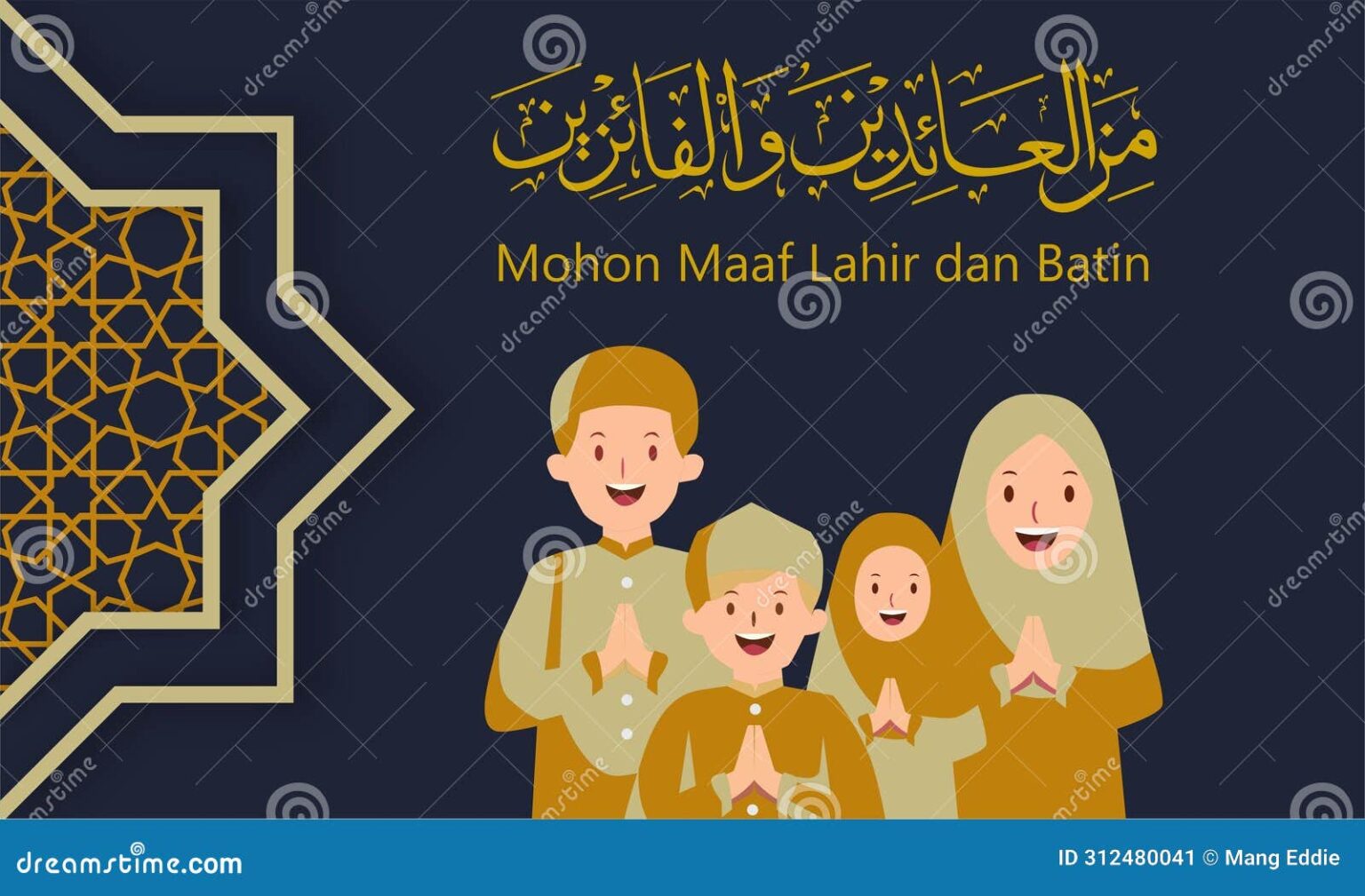 29 Ucapan Minal Aidin Wal Faizin yang Menyentuh Hati untuk Teman, Keluarga, dan Pacar