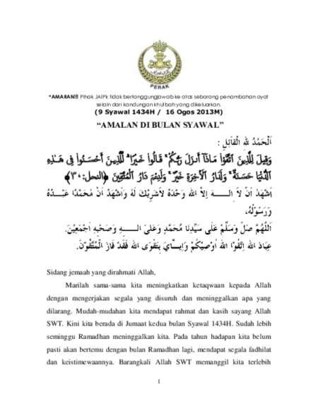 5 Amalan Terbaik Bulan Syawal Menurut Baznas, Termasuk Bersihkan Harta dan Hati dari Kikir