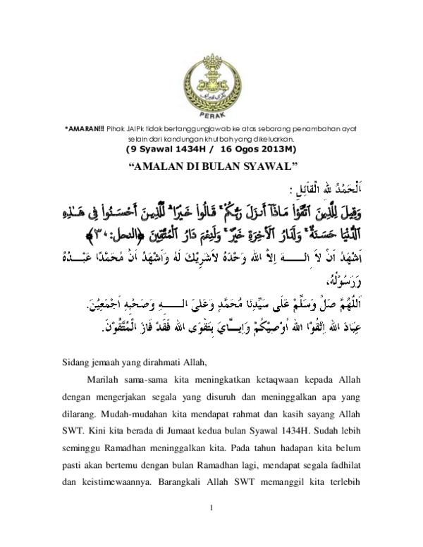 5 Amalan Terbaik Bulan Syawal Menurut Baznas, Termasuk Bersihkan Harta dan Hati dari Kikir