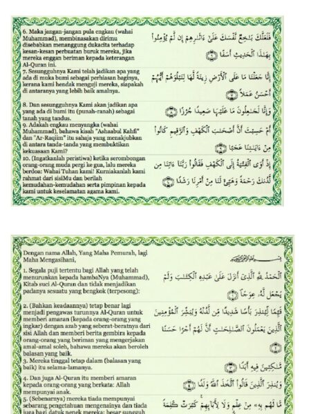 Bacaan Ayat 1-10 Surah Al-Kahfi dan Terjemahan Lengkap