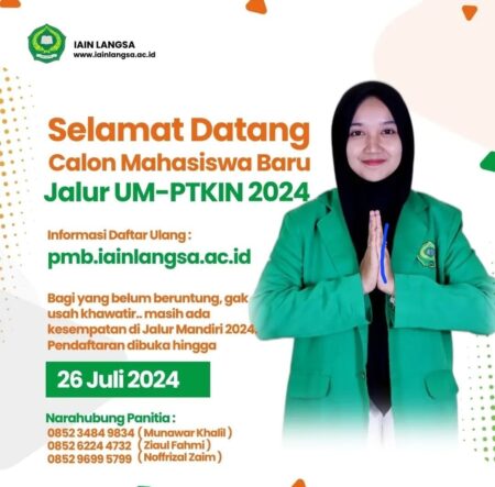 Gagal SNBP-SPAN PTKIN? Jangan Menyerah! Daftar UM-PTKIN 2026, Ini Jadwal dan Persyaratannya