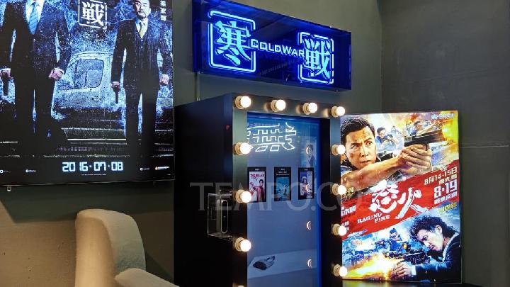 Kenangan Film di Kantor Polisi Hong Kong