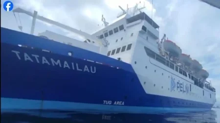 Jadwal Kapal Pelni KM Tatamailau 6-27 April 2026, Rute Terdekat Agats-Timika dan Ternate-Bitung 11, 27