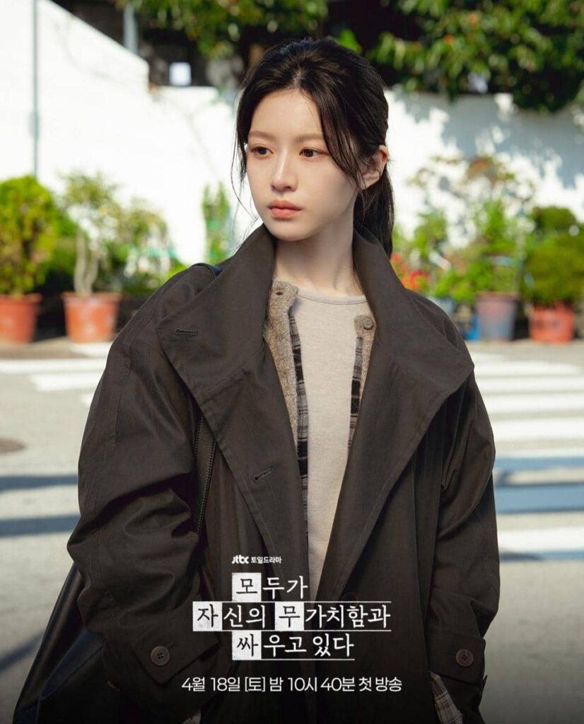 4 Tips Kerja Tanpa Baper ala Byeon Eun A di We Are All Trying Here